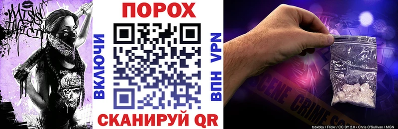 Амфетамин 97%  Томмот 