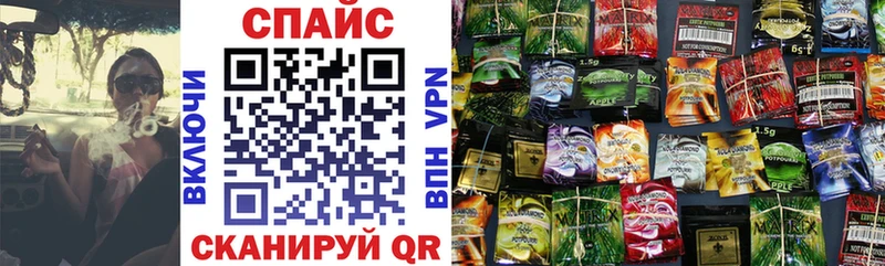 Бутират буратино  где найти   Томмот 