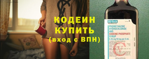 не бодяженный Богданович