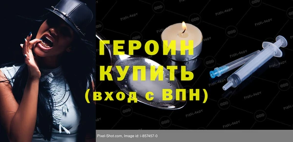 не бодяженный Богданович