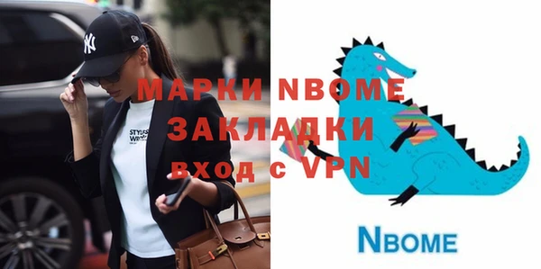 не бодяженный Богданович