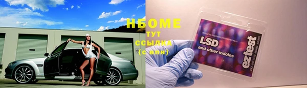 не бодяженный Богданович