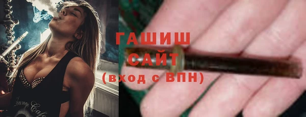 не бодяженный Богданович