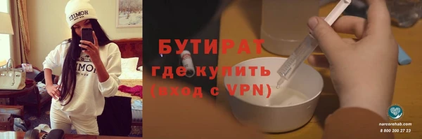 не бодяженный Богданович