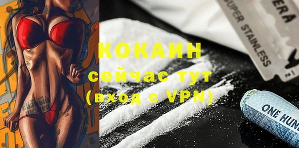 не бодяженный Богданович