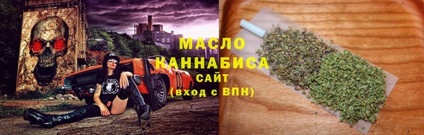 не бодяженный Богданович