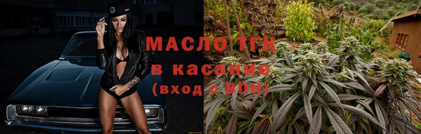 не бодяженный Богданович