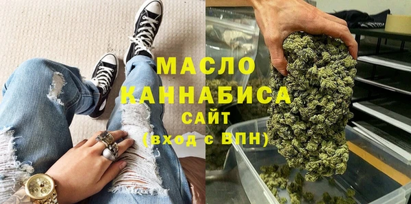 не бодяженный Богданович