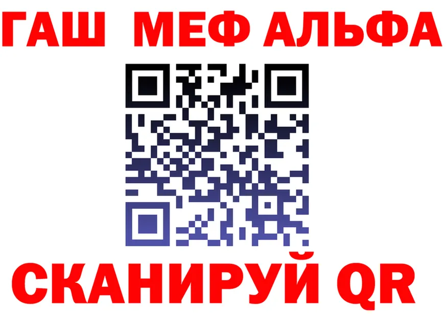 АМФ 98% ссылка маркетплейс omg Томмот