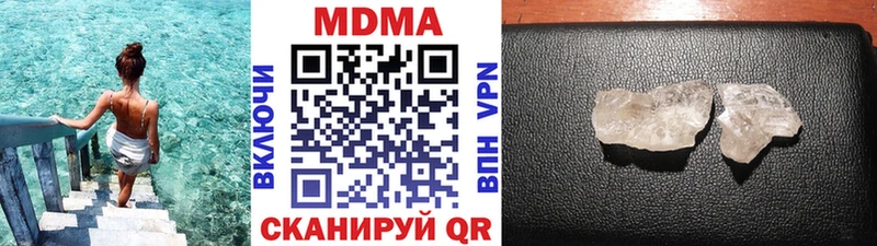 mega вход  Томмот  MDMA VHQ 