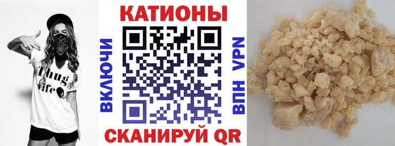 дарнет шоп  Томмот  МЯУ-МЯУ мяу мяу 