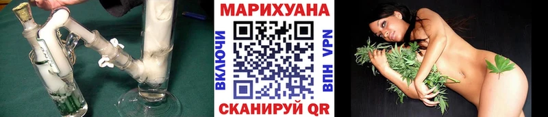 Конопля семена Томмот